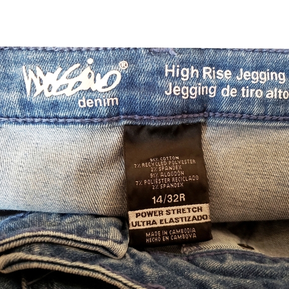 Mossimo Jegging Womens 14 Blue Two Tone Striped High Rise Denim Plus Size Jeans - Picture 9 of 10